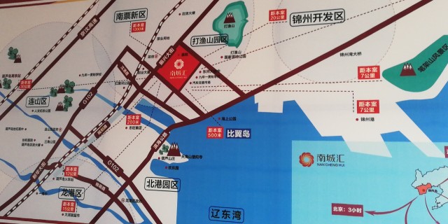 渤海御景户型图