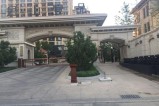 君山一品
