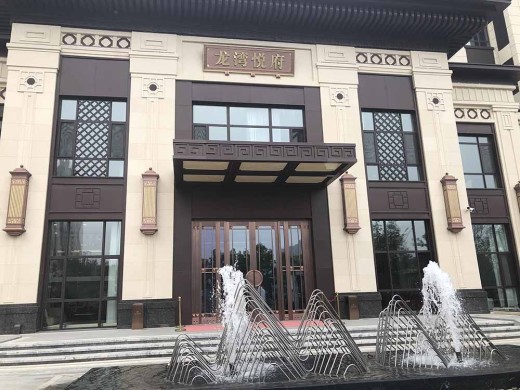 龙湾悦府户型图