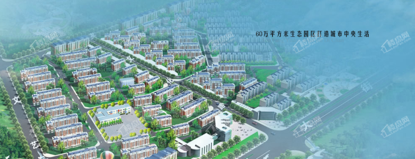 书香家园效果图
