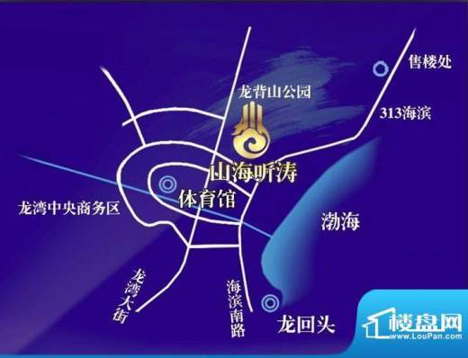 山海听涛交通图